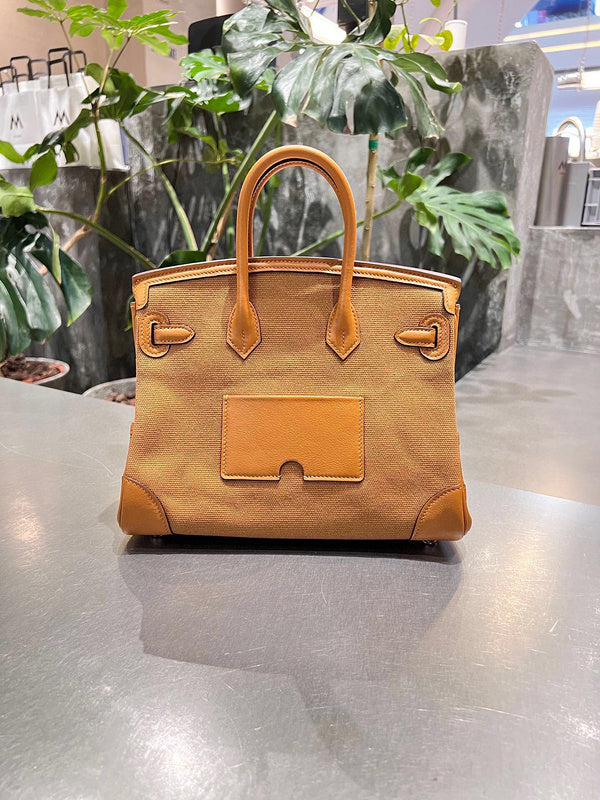 PHA - HMS Bags - 1315