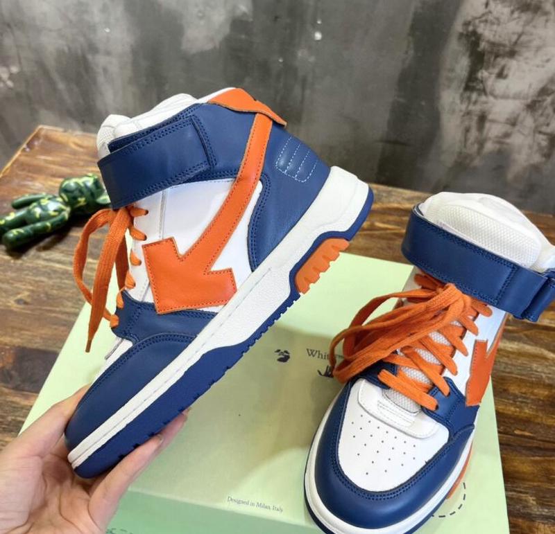 Ava’s Mode - YZO Men Shoes - 035