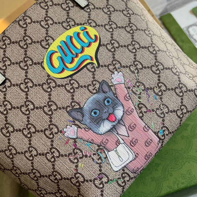 PHA - GUKI Bags - 269