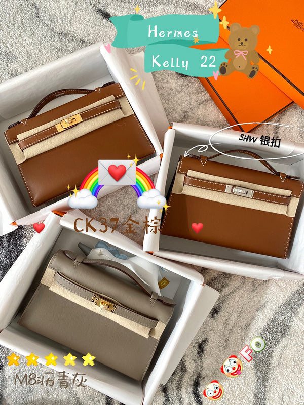PHA - HMS Bags - 1446