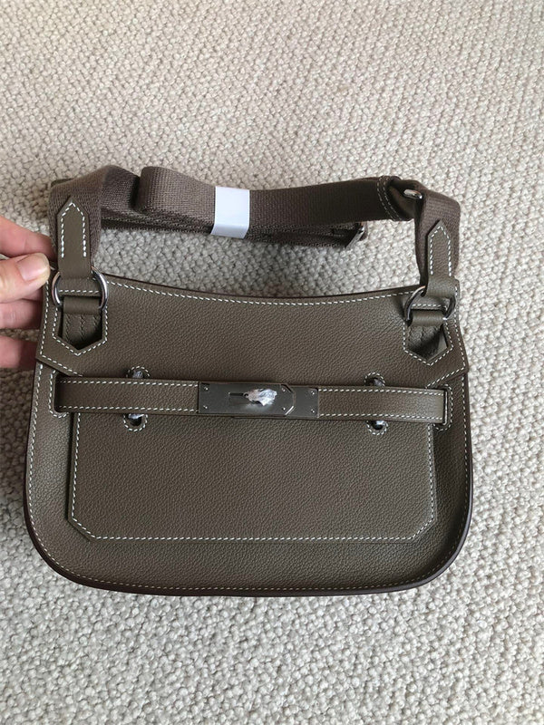 PHA - HMS Bags - 887