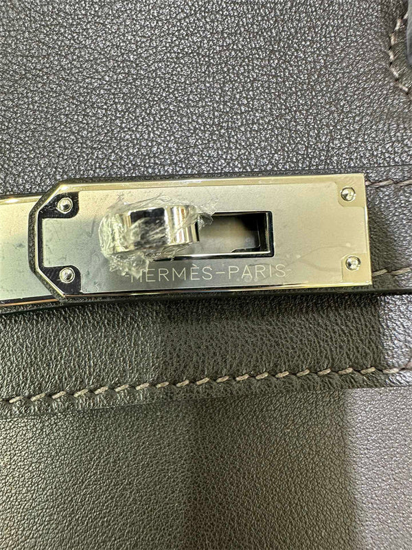 PHA - HMS Bags - 263