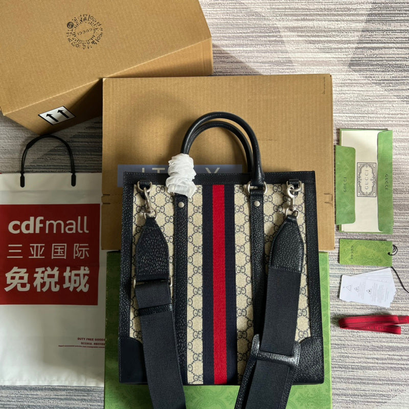 PHA - GUKI Bags - 907