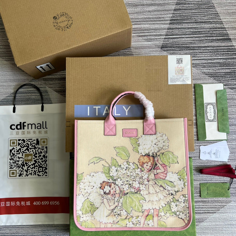 PHA - GUKI Bags - 981