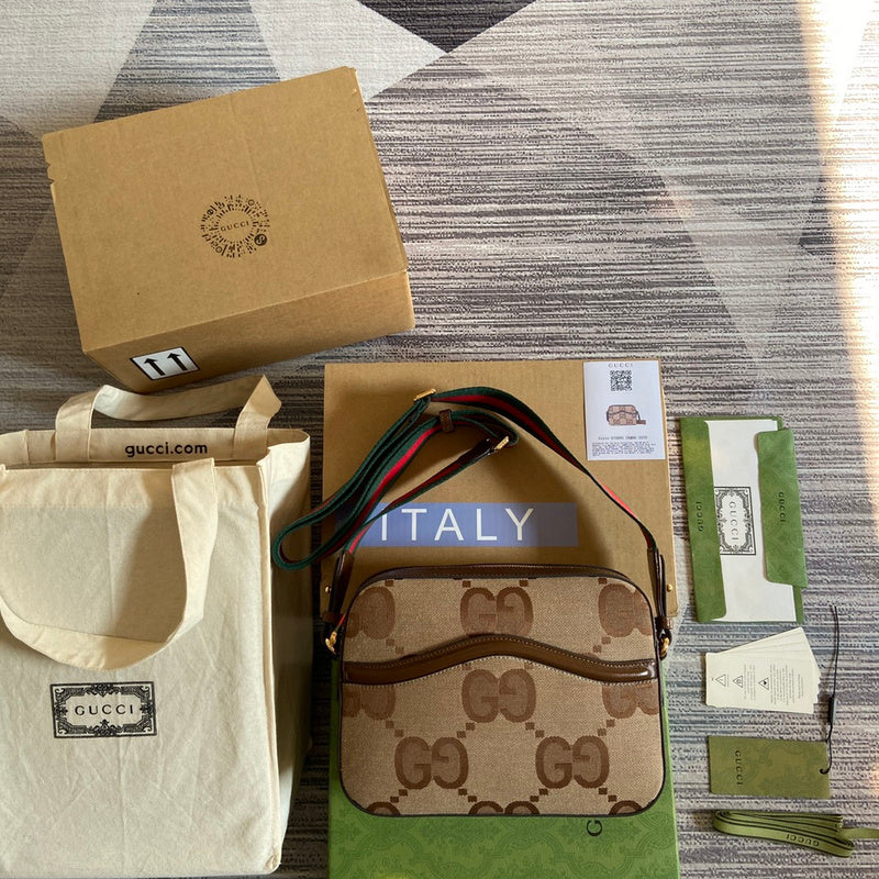 PHA - GUKI Bags - 1573