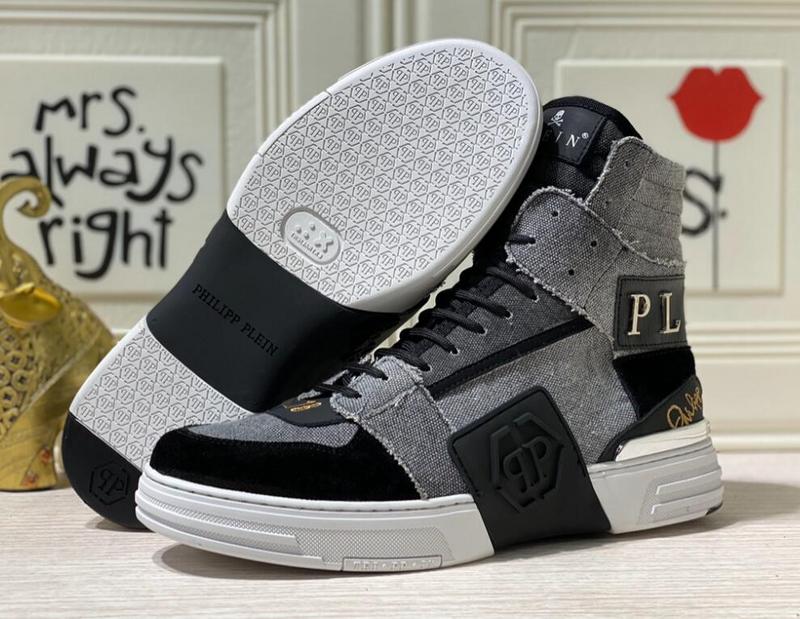 Ava’s Mode - PHP Shoes - 093