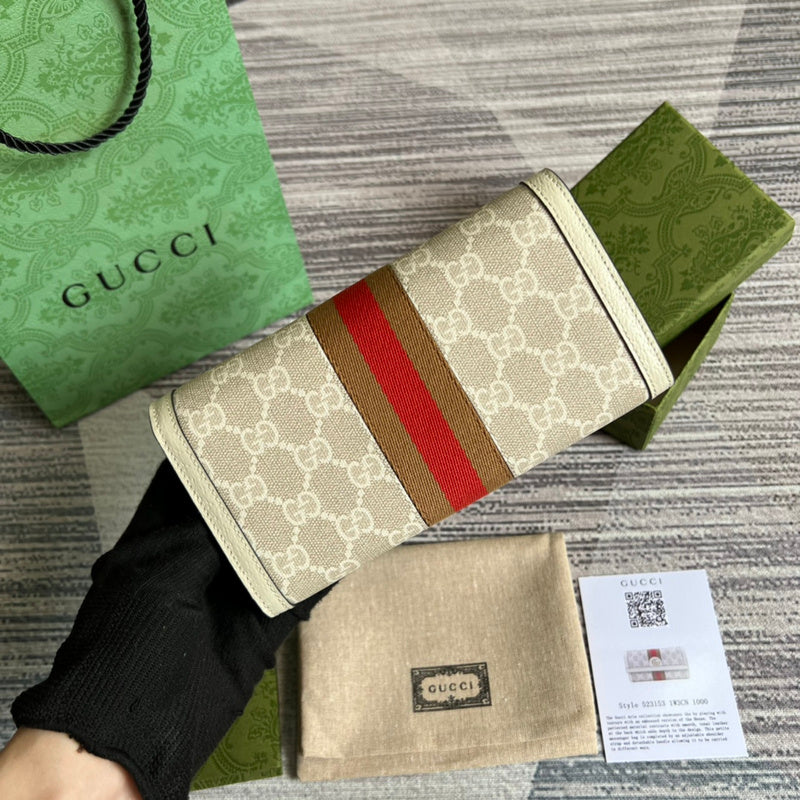 PHA - GUKI Bags - 1141