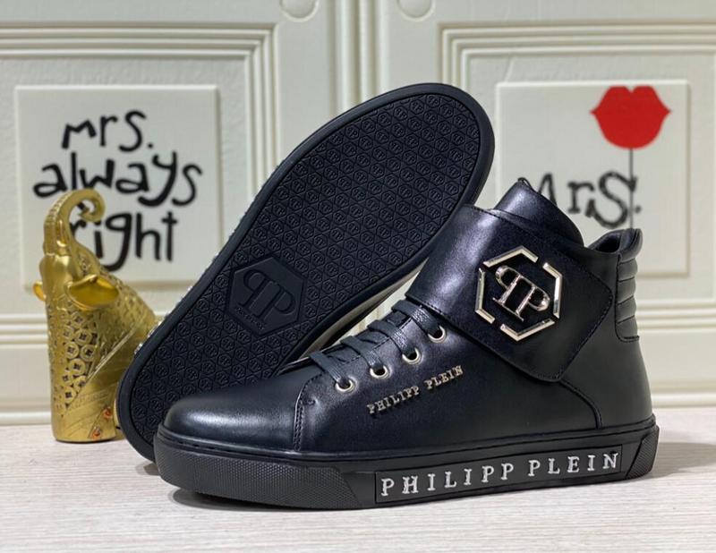 Ava’s Mode - PHP Shoes - 071