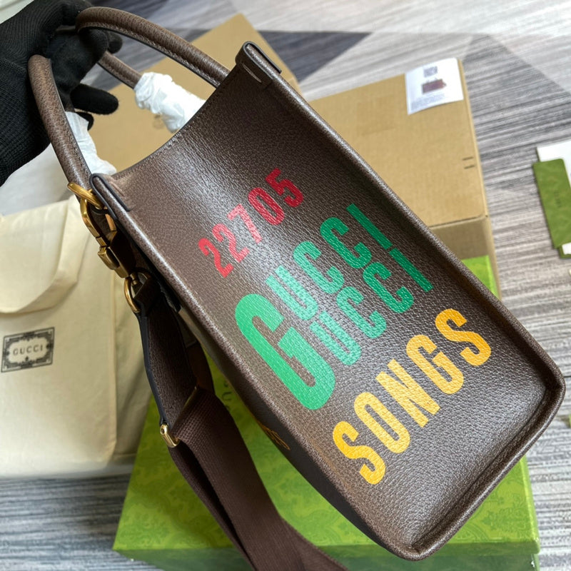 PHA - GUKI Bags - 1583