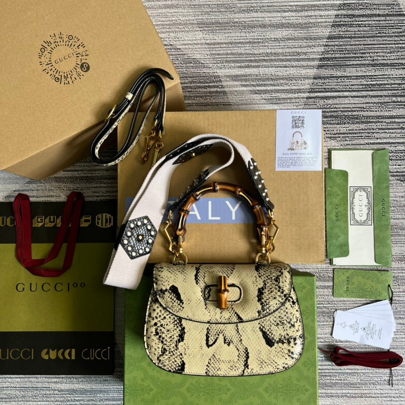 PHA - GUKI Bags - 1503