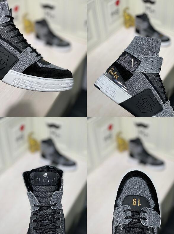 Ava’s Mode - PHP Shoes - 093