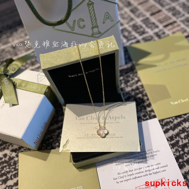 Van Cleef & Arples Jewelry