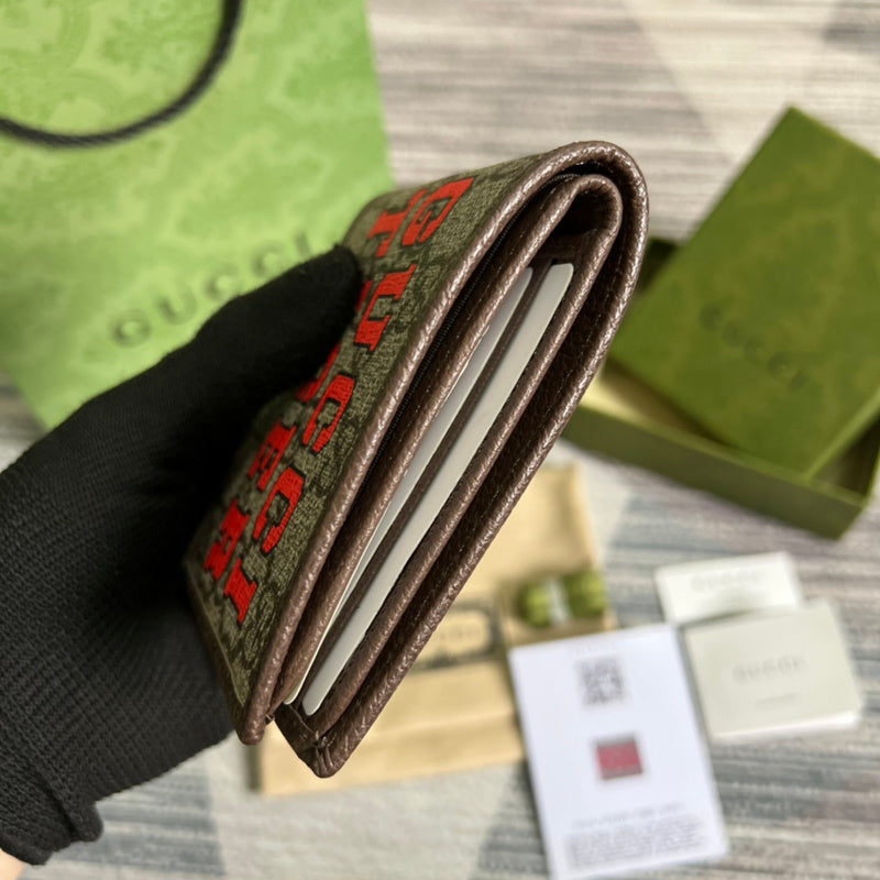PHA - GUKI Bags - 1549