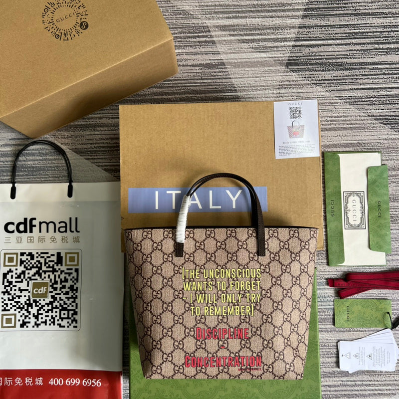 PHA - GUKI Bags - 1280