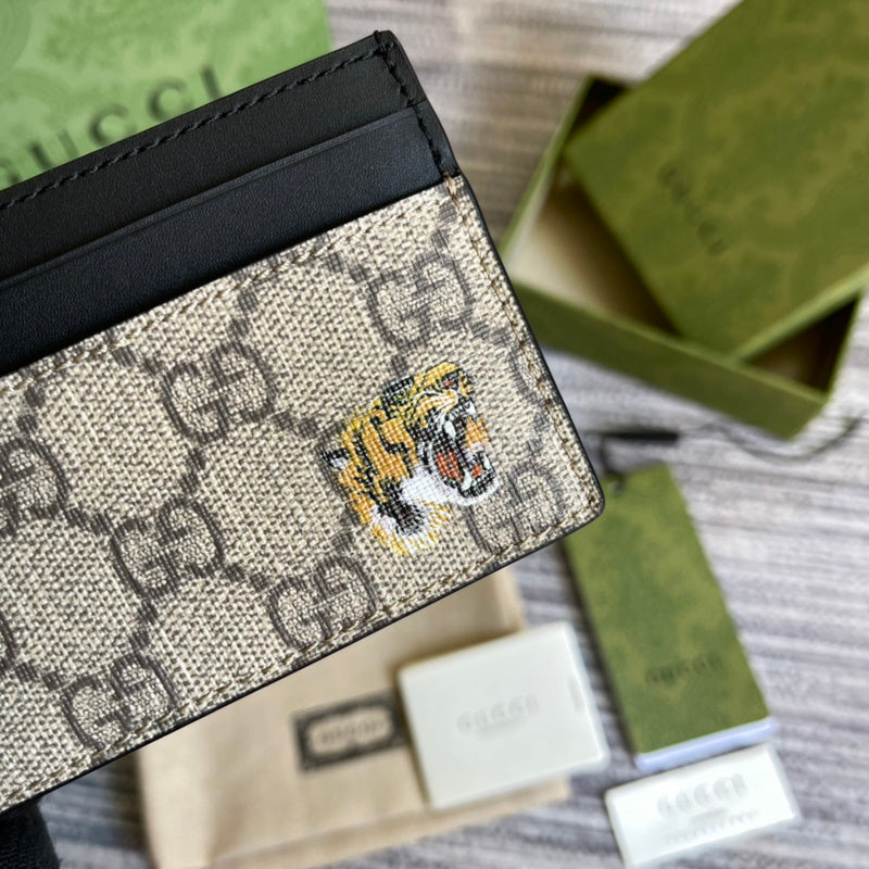 PHA - GUKI Bags - 1718