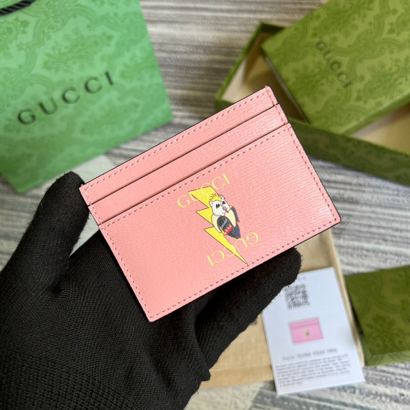 PHA - GUKI Bags - 518