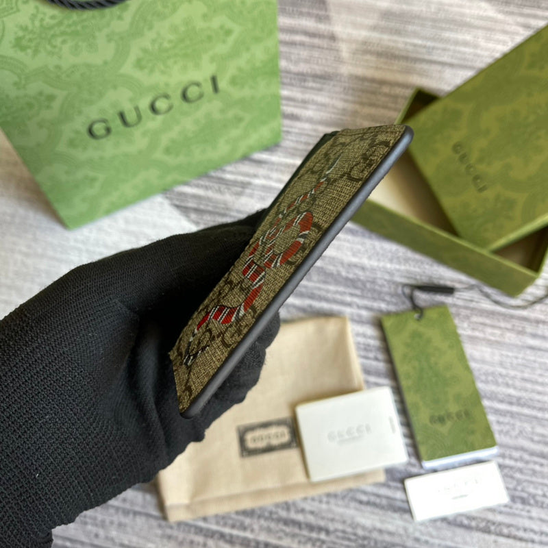 PHA - GUKI Bags - 1717