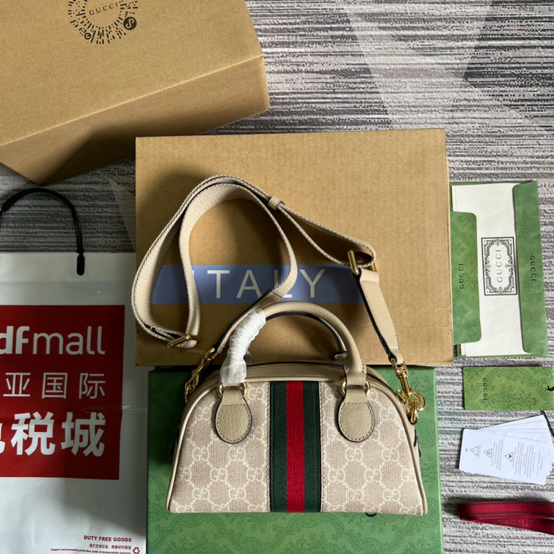 PHA - GUKI Bags - 916
