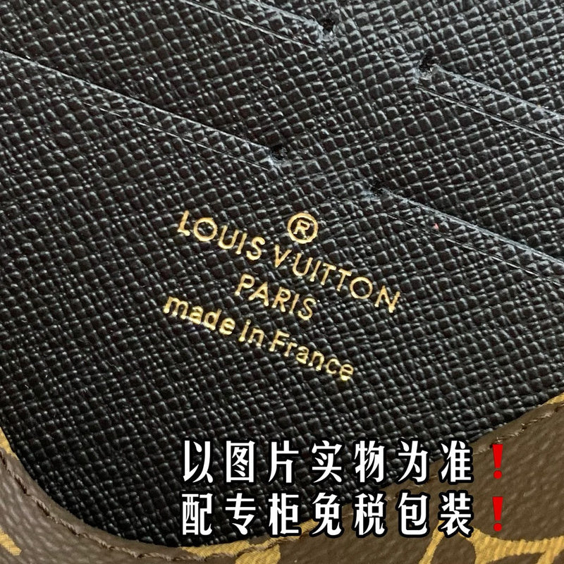 I W Fashion Lu-Vi Bags - 16661