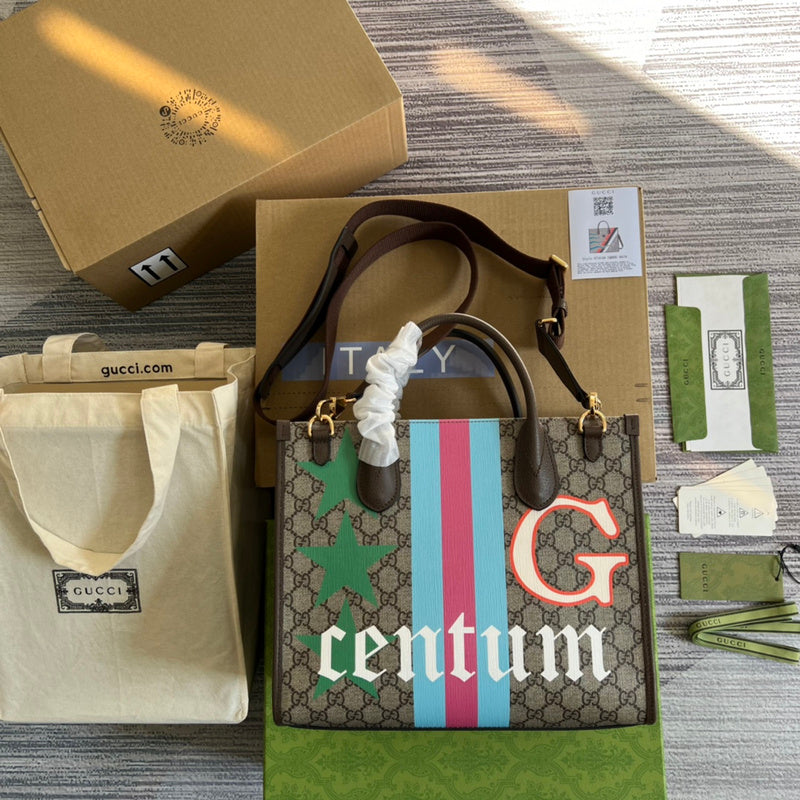 PHA - GUKI Bags - 1654