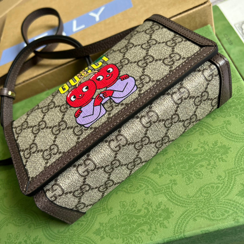 PHA - GUKI Bags - 1238