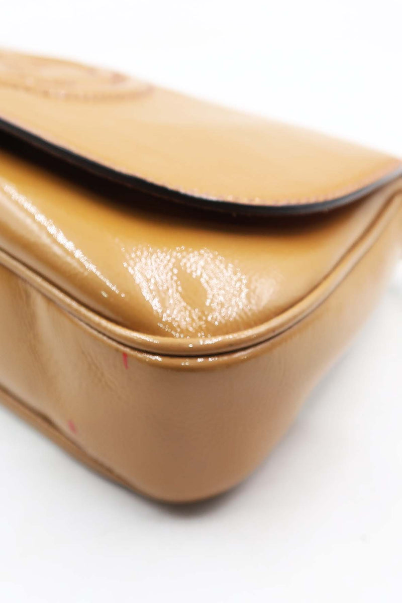 Medium Soho Flap Chain Bag Brown