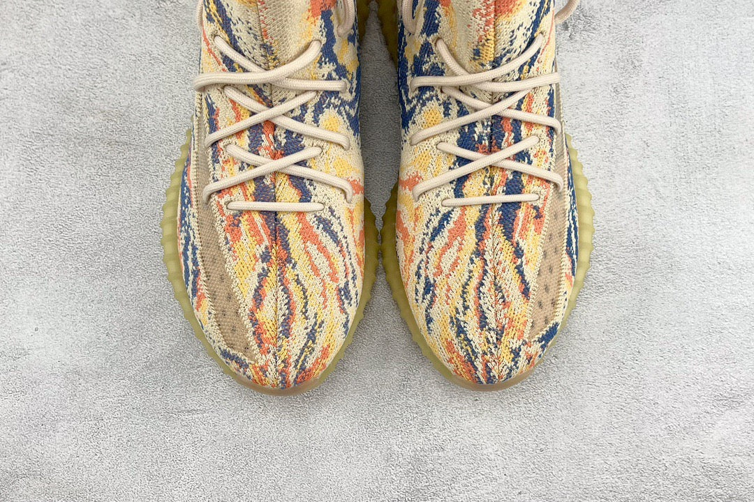 YEEZY BOOST 350 V2