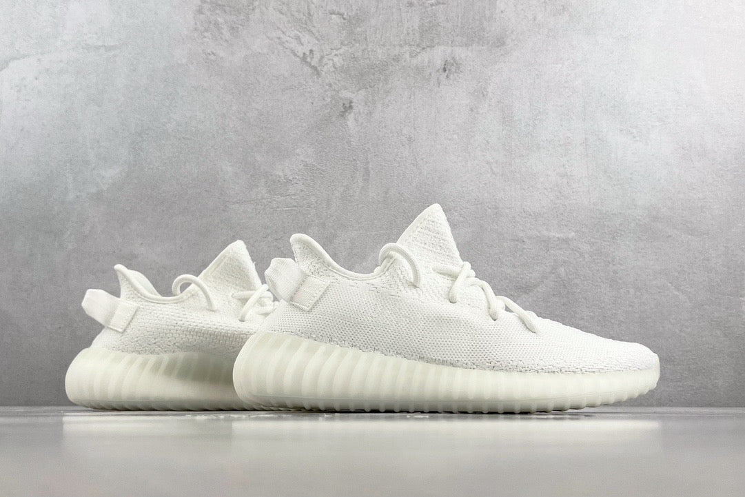 YEEZY BOOST 350 V2