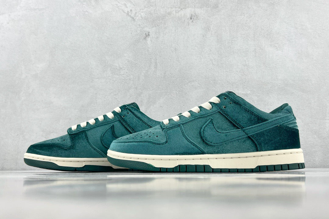DUNK LOW ATOMIC TEAL